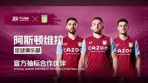 他们虽实力 他们虽实力